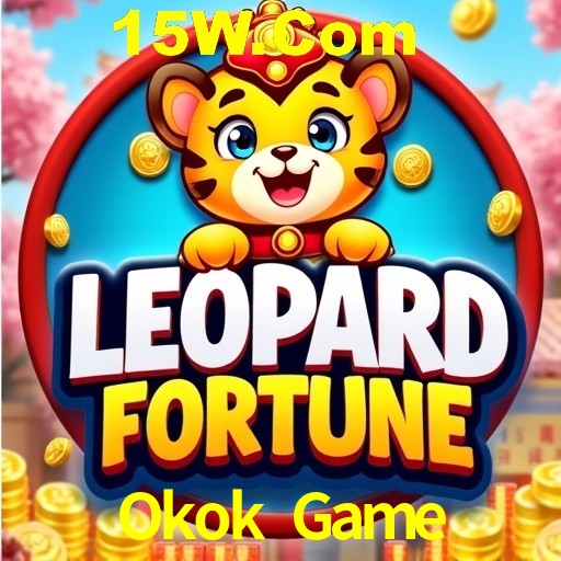 Seasonal Promotions Okok Game